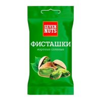 Фисташки SevenNUTS 50гр