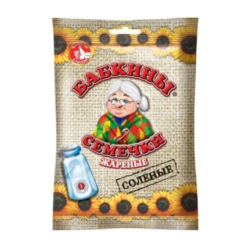 Бабкины Семечки (100гр)