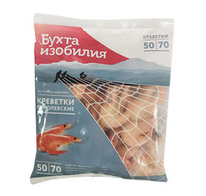 Креветка Бухта Изобилия 400гр