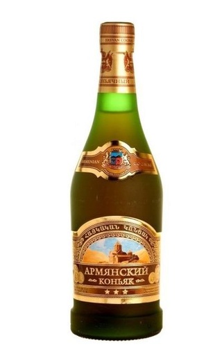 Армянский 3 года 0,5л