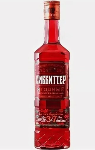 Настойка 0.5 (ягодная)